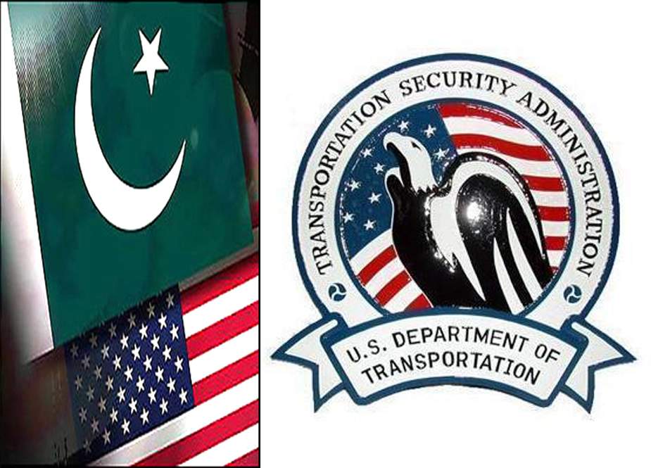 امریکی سیکیورٹی اتھارٹی پاکستان کے ایئرپورٹس کا دورہ کریگی