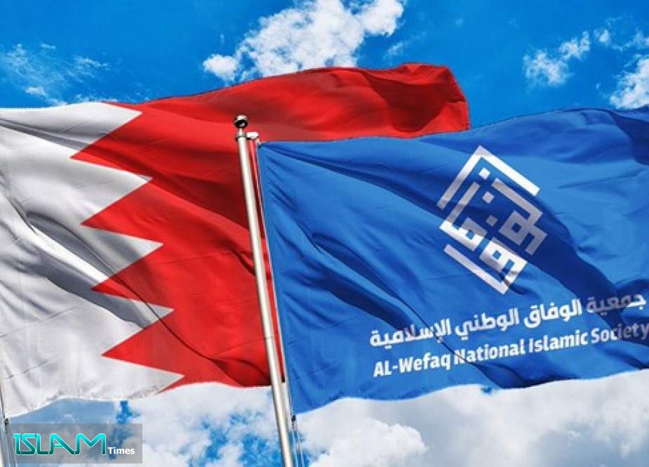 البحرينيون ينظمون الاثنين مؤتمراً مناهضاً لورشة التمهيد لصفقة القرن بالمنامة