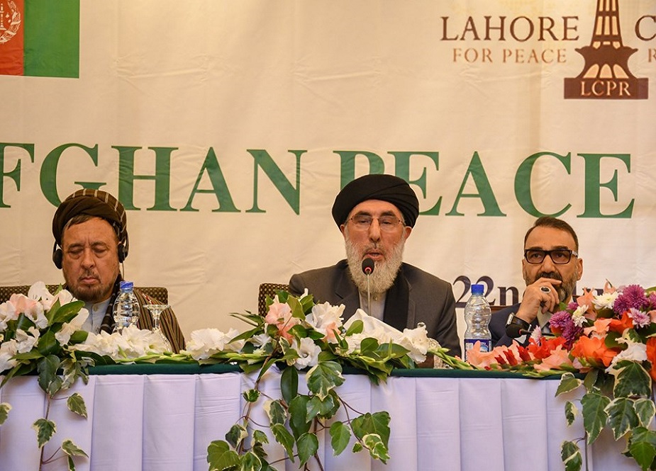 بھوربن مری میں لاہور پراسیس کے عنوان سے منعقد ہونیوالی افغان امن کانفرنس کی تصاویر
