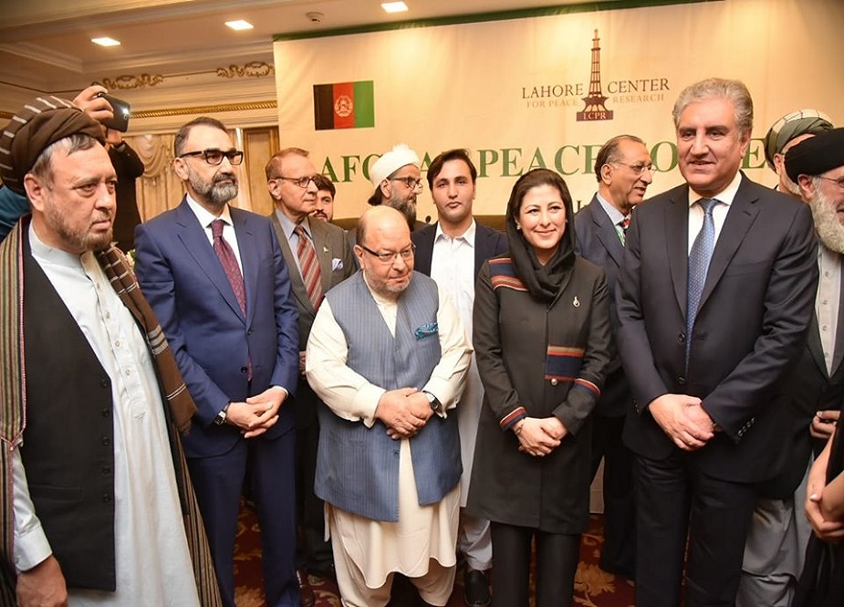 بھوربن مری میں لاہور پراسیس کے عنوان سے منعقد ہونیوالی افغان امن کانفرنس کی تصاویر