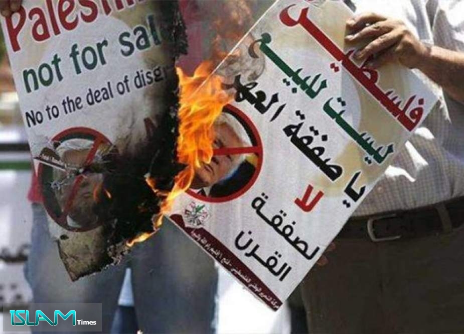 ‘‘مؤتمر البحرين‘‘ والتواطؤ ضد القضية الفلسطينية