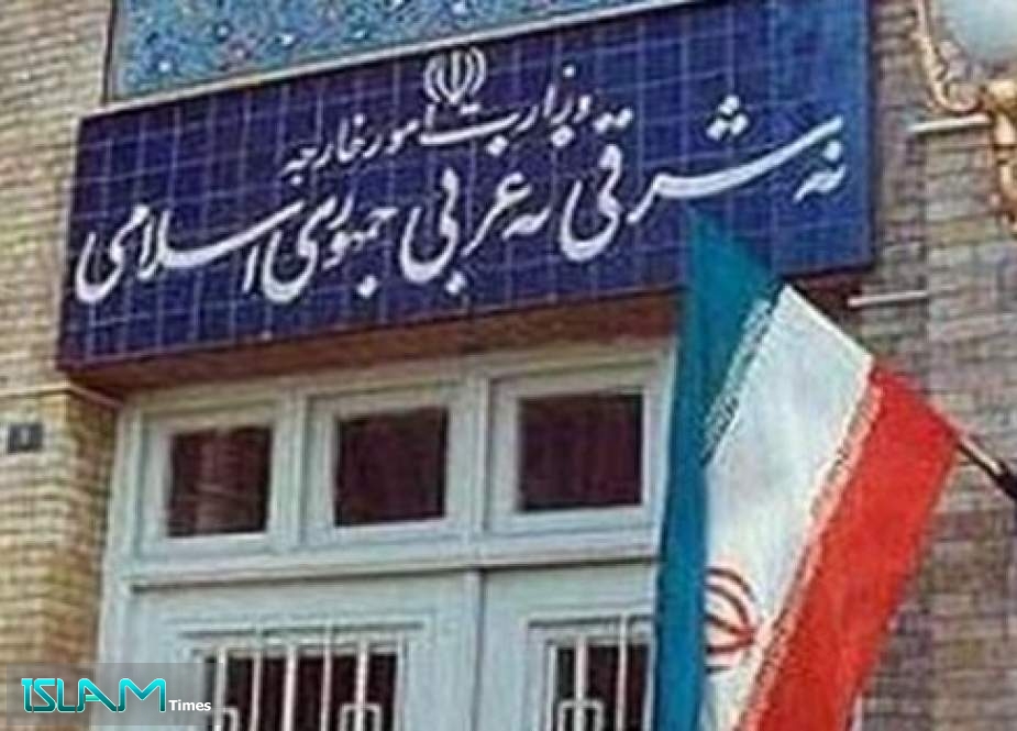 طهران: مؤتمر المنامة وصمة عار
