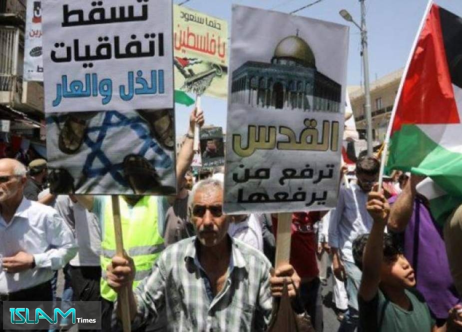 دعوات لإضراب شامل يوم غد في غزة رفضا لمؤتمر المنامة