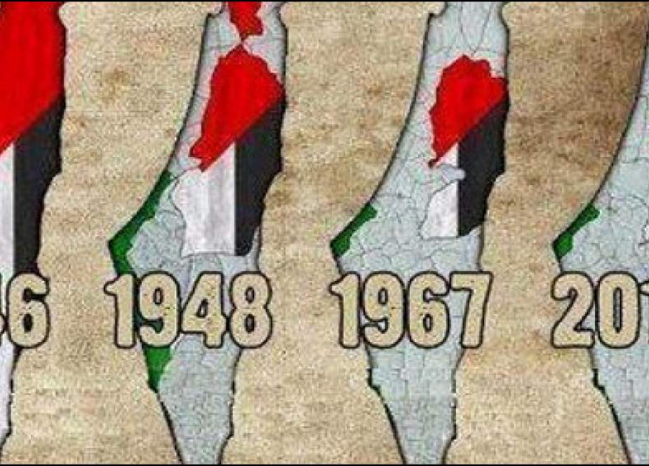 فلسطين چگونه اشغال شد؟