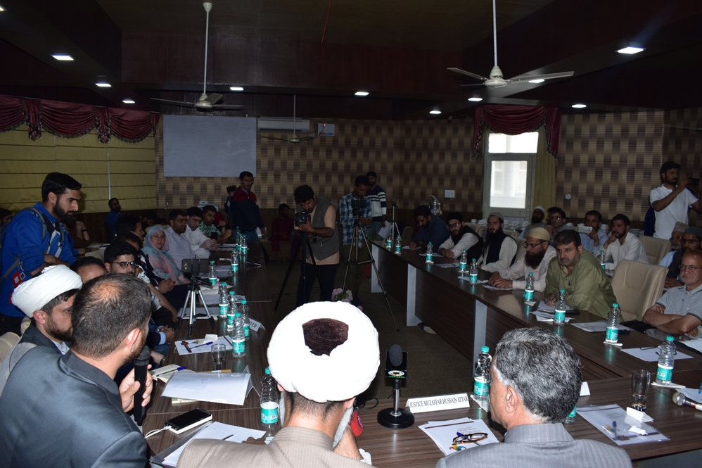 مقبوضہ کشمیر میں ’’دوری کو مٹائیں‘‘ کے موضوع پر گول میز کانفرنس منعقد