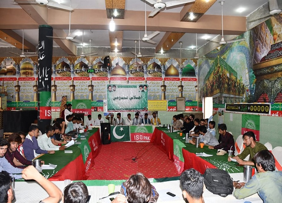 ٹوبہ ٹیک سنگھ، آئی ایس او فیصل آباد کے اجلاس مجلس عمومی کی تصاویر