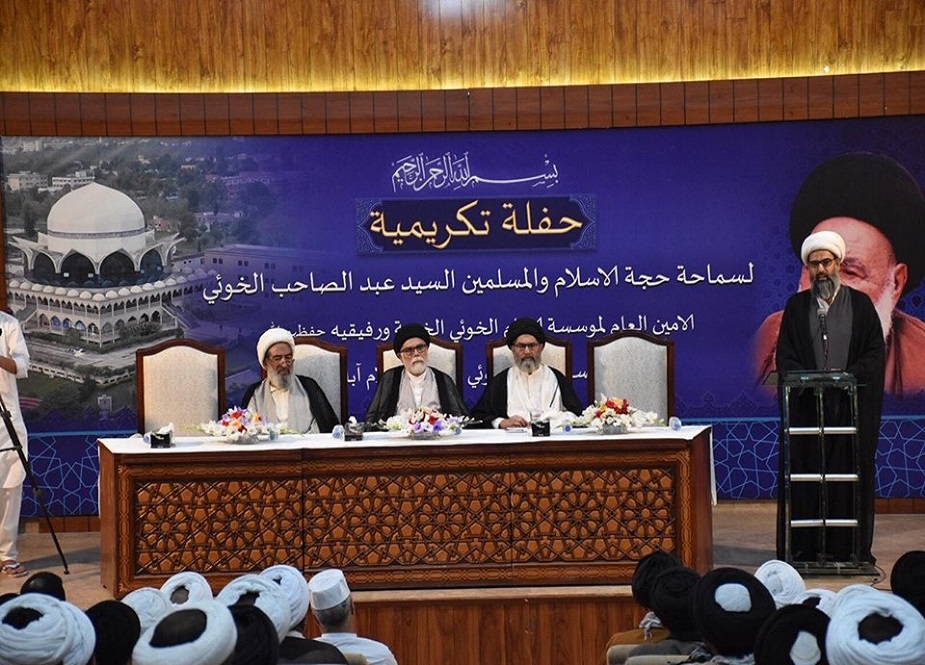 جامعۃ الکوثر اسلام آباد، سید عبد الصاحب الخوئی کے اعزاز میں تقریب کی تصاویر