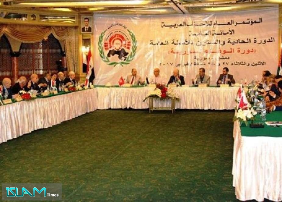 مؤتمر الأحزاب العربية بدمشق: الحصار الأمريكي الظالم عدوان صريح