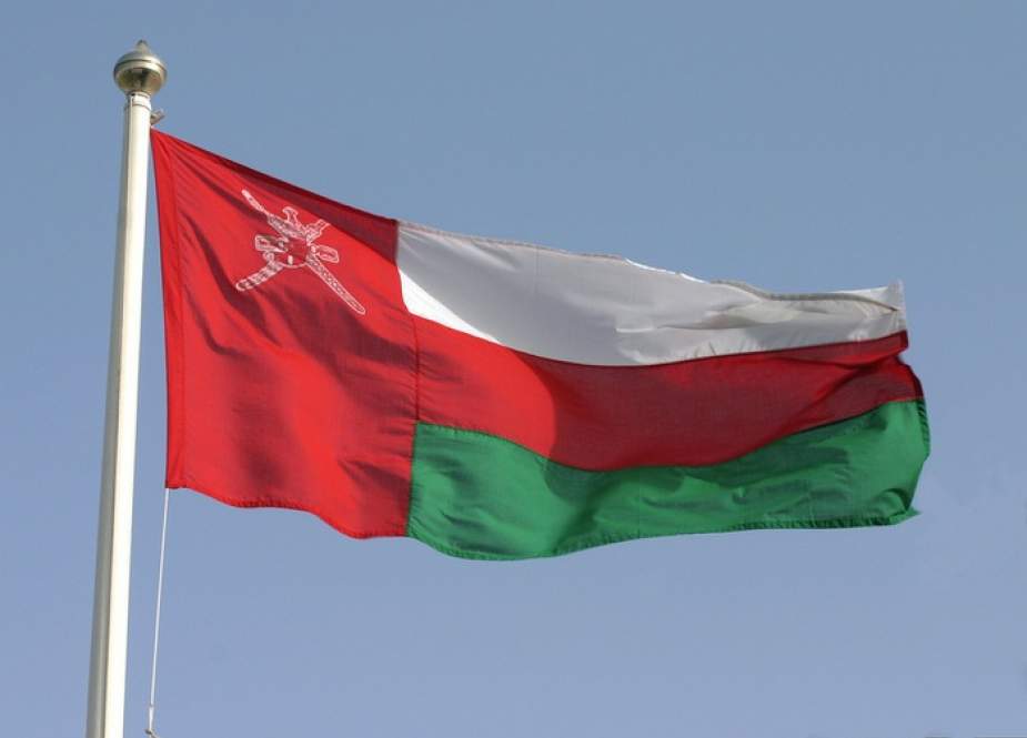 Oman flag.jpg
