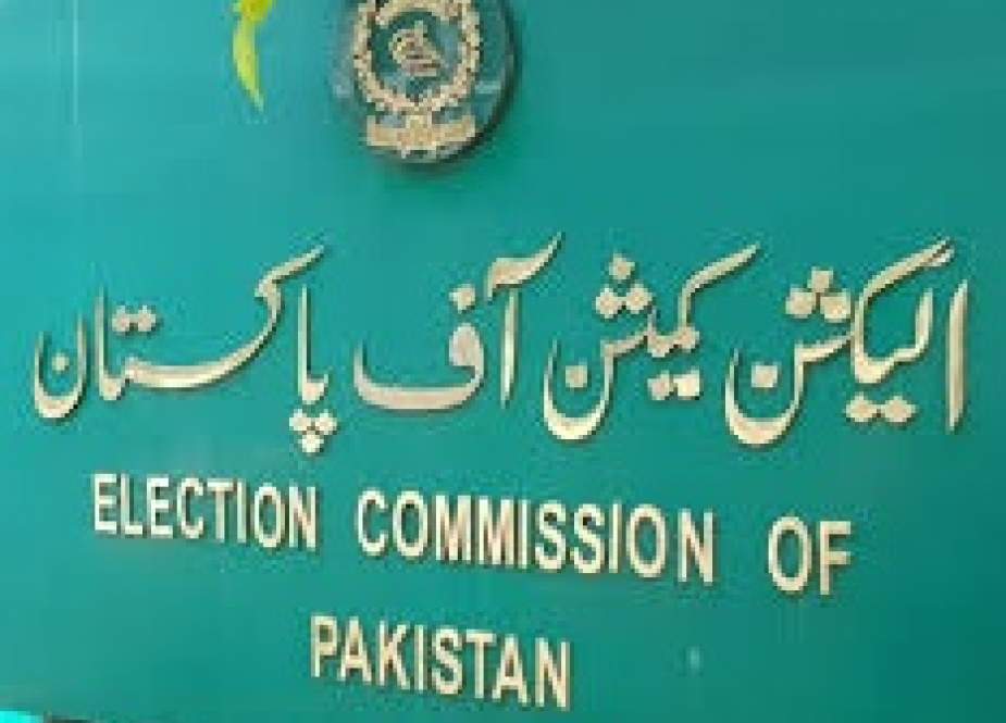 الیکشن کمیشن کا جنوبی وزیرستان میں 2 آزاد امیدواروں کی گرفتاری کا نوٹس