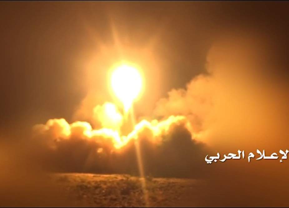 Yemen missile attack.jpg