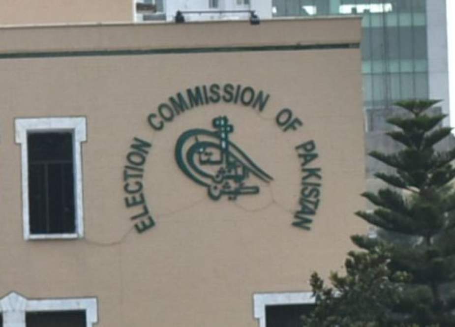 الیکشن کمیشن نے وزیرستان سے گرفتار 2 امیدواروں کو رہا کرنیکا حکم دیدیا