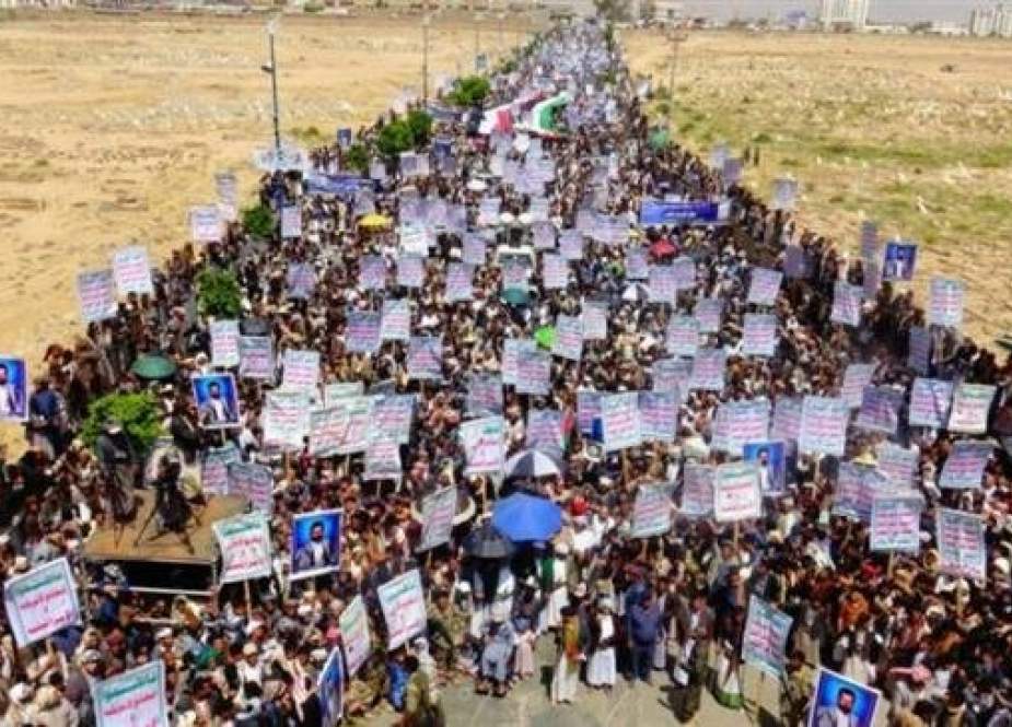 Yemeni people take part in a protest against the Saudi-led war on their country, in Sa’ada.jpg