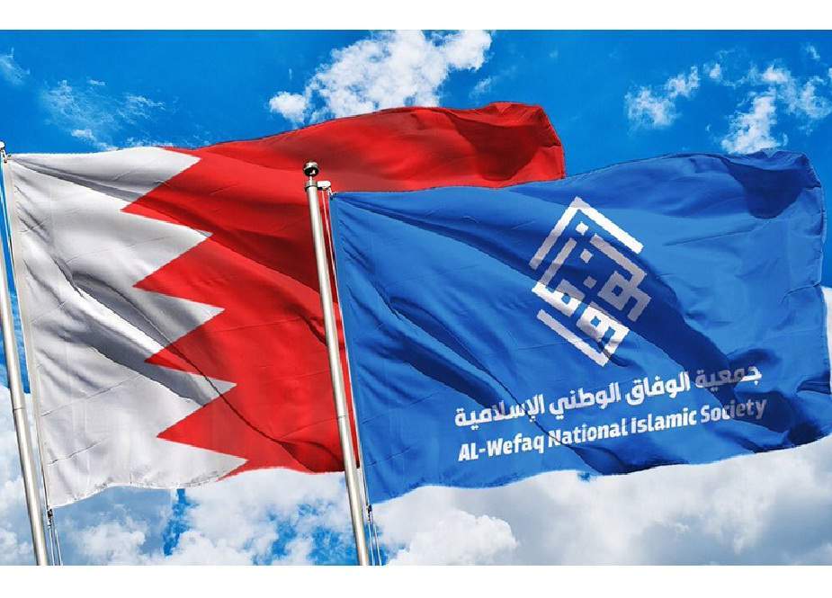 صیہونی رژیم، بحرینی عوام کی نظر میں ایک غاصب دشمن کے علاوہ کچھ نہیں، جمعیت اسلامی وفاق ملی بحرین