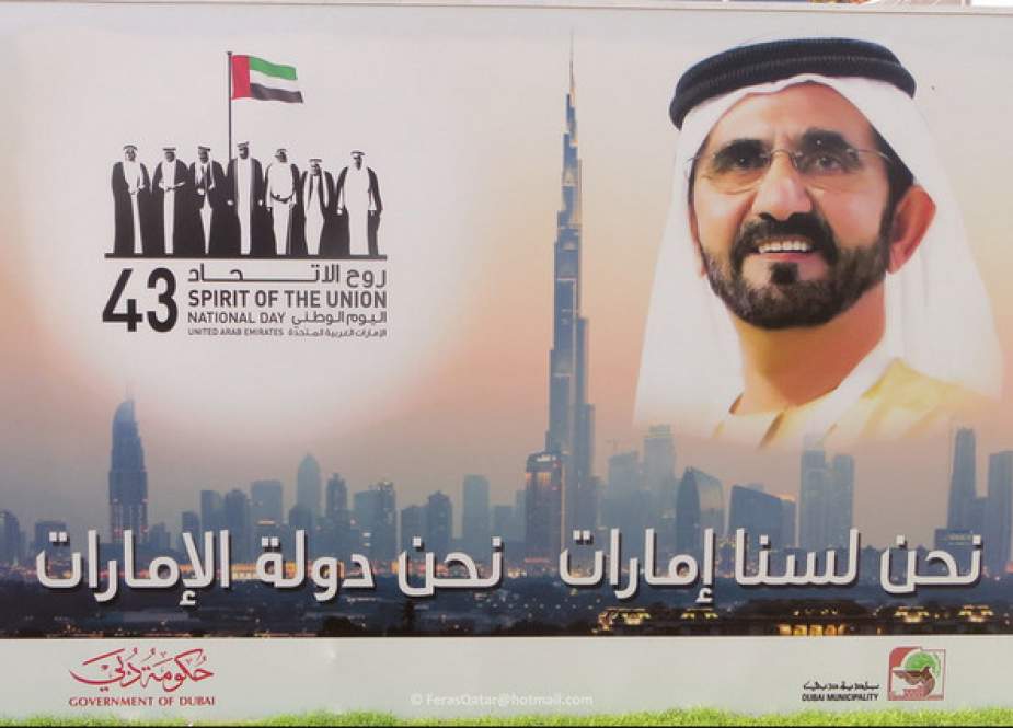 پایان فرصت شرارت برای امارات