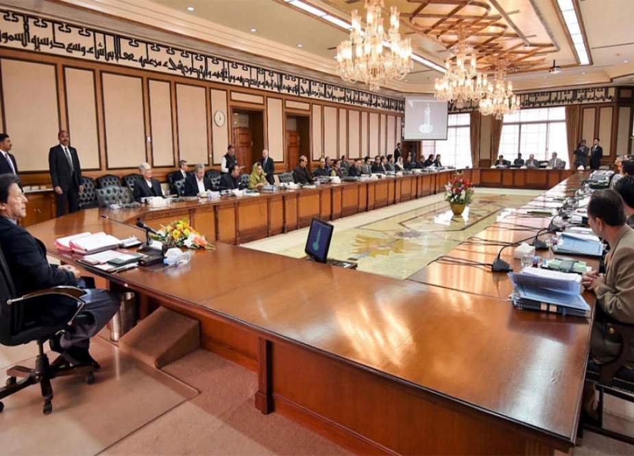 وفاقی کابینہ کا اجلاس، 11 نکاتی ایجنڈا جاری کر دیا گیا