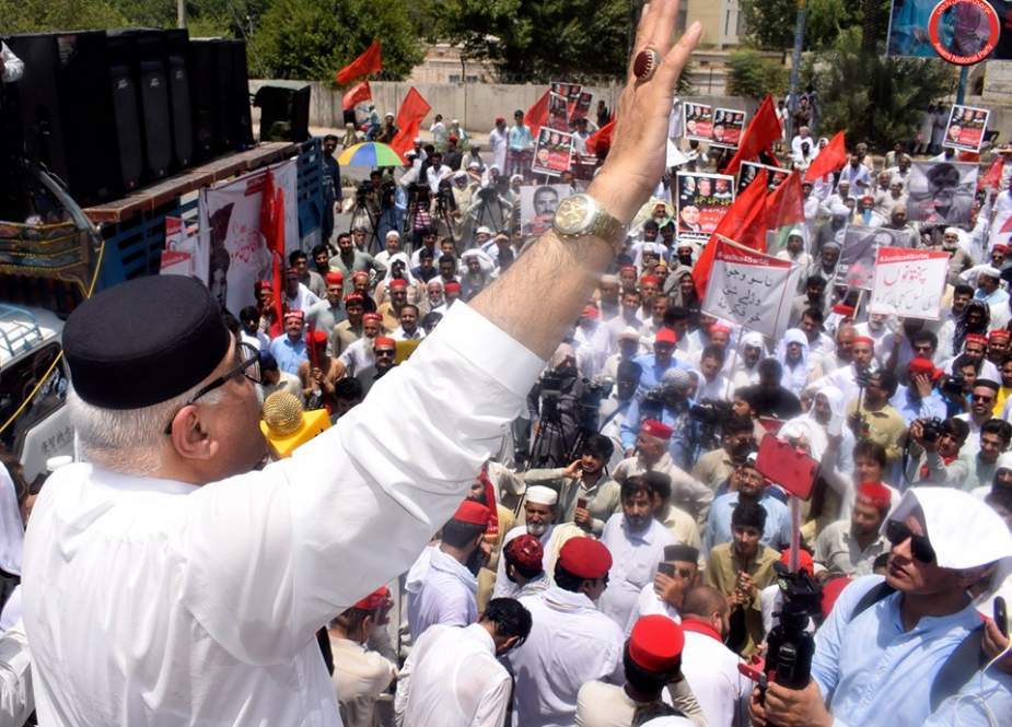 سرتاج خان کے قتل کیخلاف اے این پی کا احتجاجی مظاہرہ