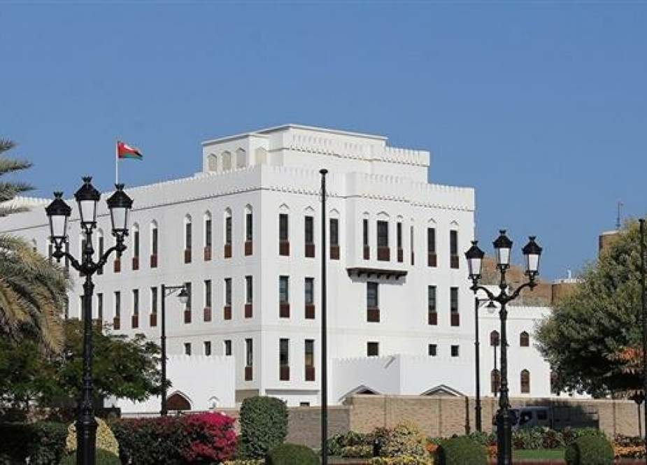 Omani Foreign Ministry building in Muscat, Oman.jpg