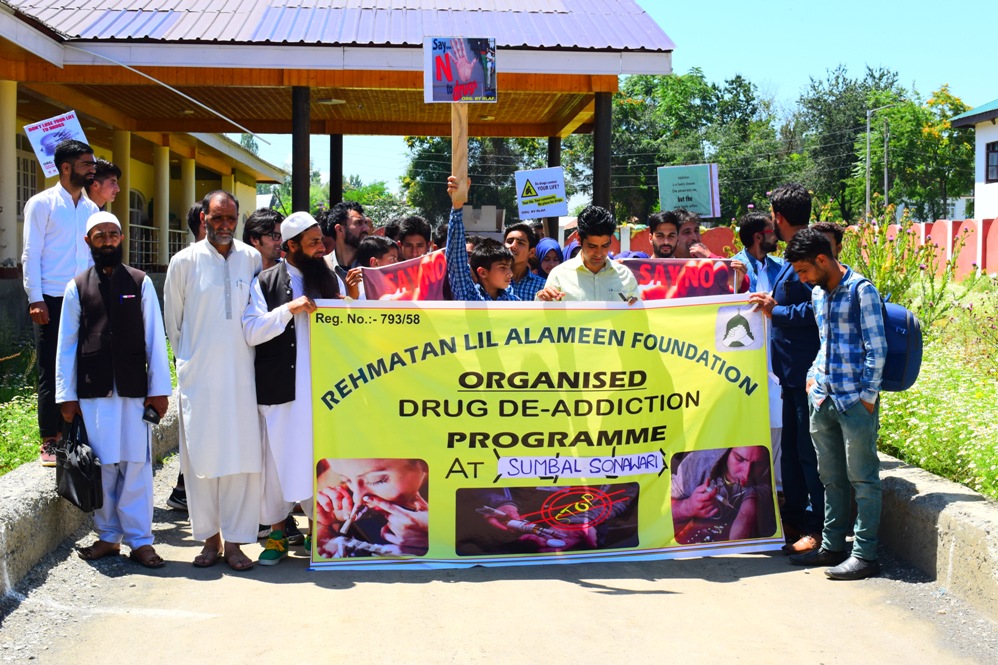 مقبوضہ کشمیر میں ’’منشیات مخالف مہم‘‘ کے موضوع پر گول میز کانفرنس کا اہتمام