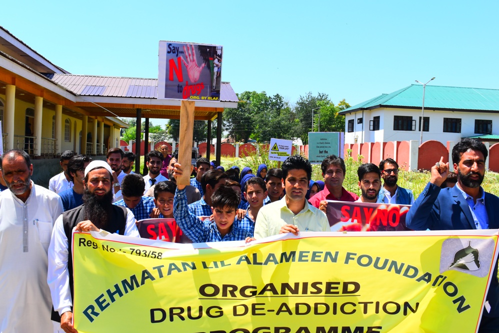 مقبوضہ کشمیر میں ’’منشیات مخالف مہم‘‘ کے موضوع پر گول میز کانفرنس کا اہتمام