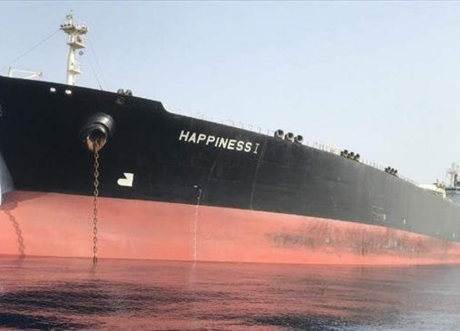 File photo of Iranian oil tanker Happiness