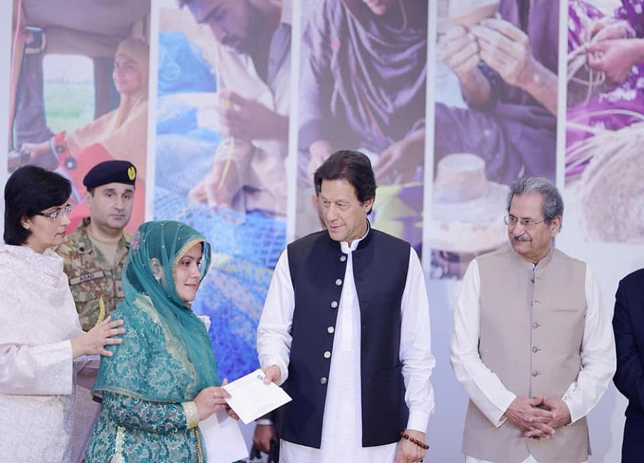 اسلام آباد، وفاقی حکومت کے احساس پروگرام کی افتتاحی تقریب کی تصاویر