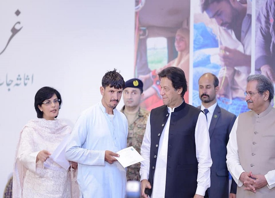 اسلام آباد، وفاقی حکومت کے احساس پروگرام کی افتتاحی تقریب کی تصاویر