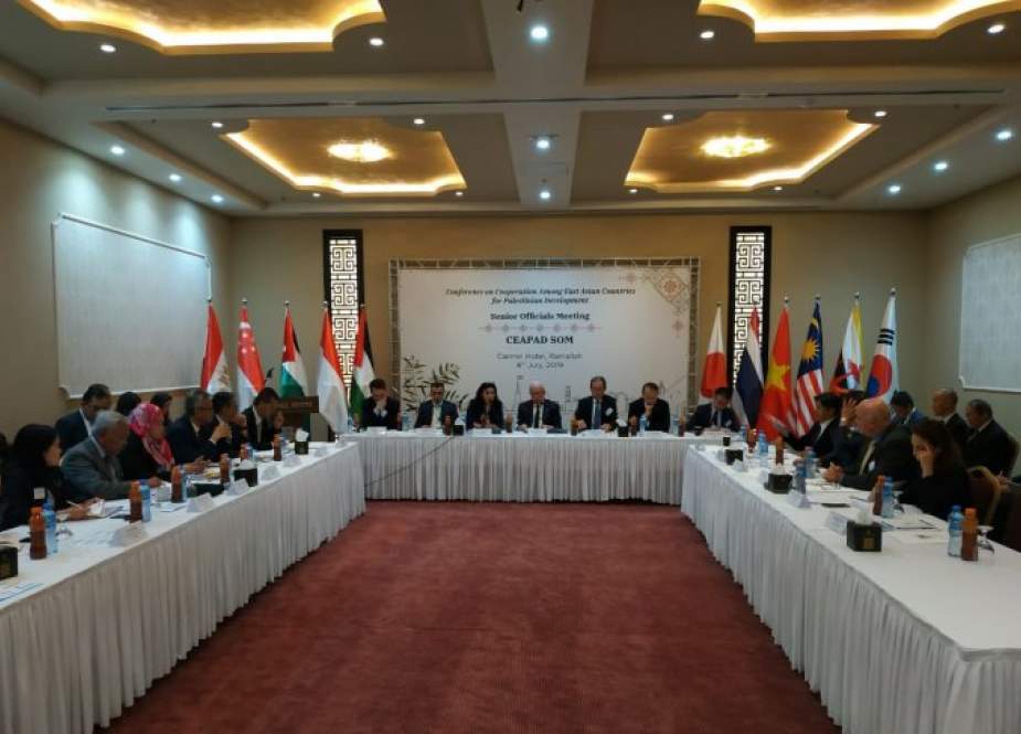 Konferensi Kerja Sama antara Negara-negara Asia Timur untuk Pembangunan Palestina (CEAPAD) di Ramallah, Palestina.jpg