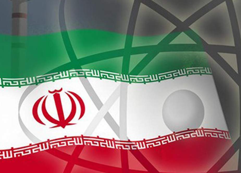 Iran nuclear.jpg
