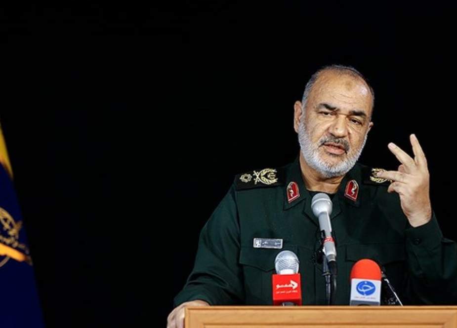Chief Commander of Iran