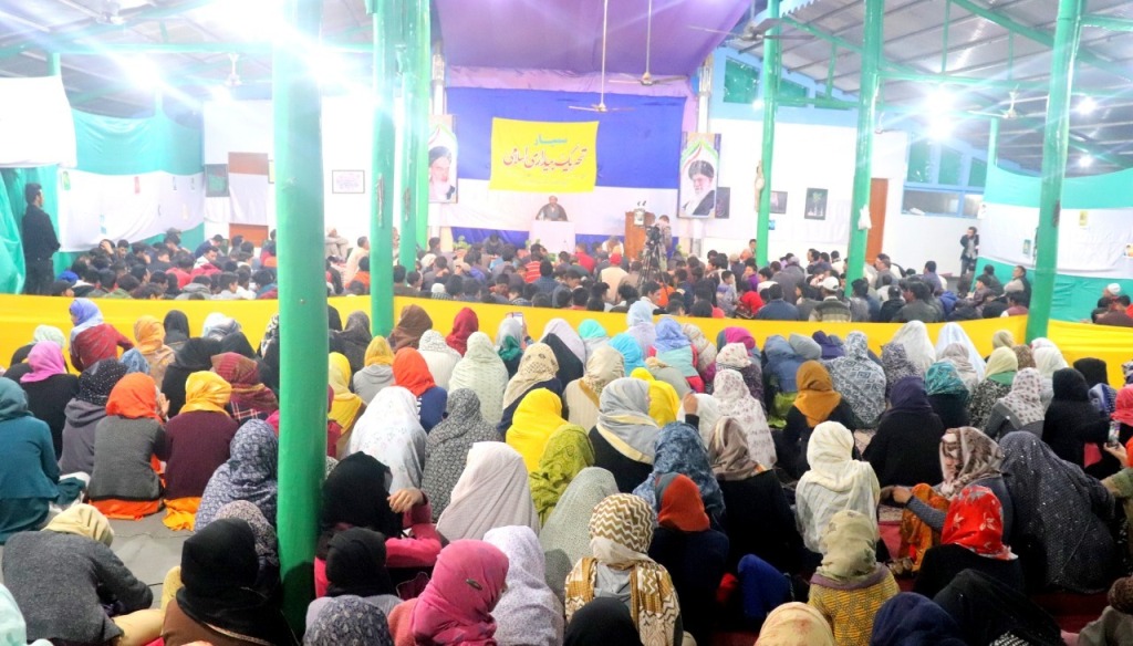 مقبوضہ کشمیر کے سرحدی ضلع کرگل میں ’’تحریک بیداری اسلامی‘‘ کے عنوان کے تحت سیمینار منعقد