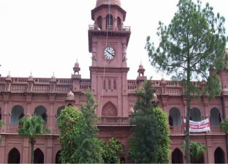لاہور، پنجاب یونیورسٹی نے فیسوں میں 16 فیصد تک اضافہ کر دیا