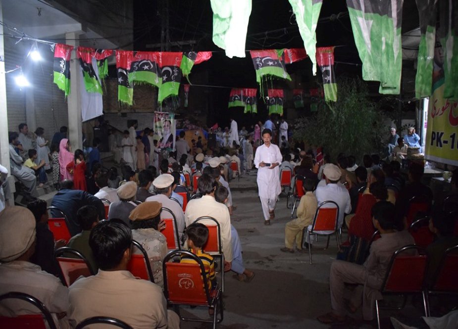 پاراچنار، پی پی پی امیدوار کرنل (ر) جاوید اللہ خان کی انتخابی مہم کا باقاعدہ آغاز
