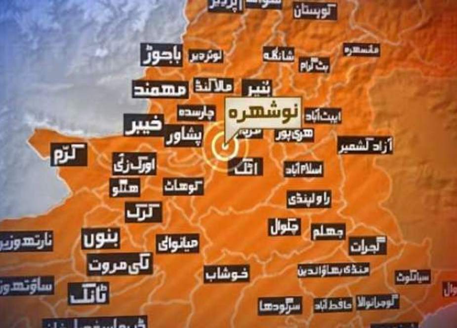 نوشہرہ نظام پور کی پہاڑیوں میں پولیس آپریشن، 2 دہشتگرد ہلاک
