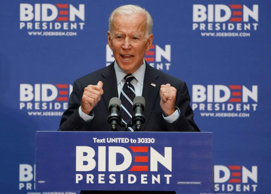 Former US Vice President Joe Biden gestures as he holds a speech about his foreign policy vision for America on July 11, 2019 at City University New York City. (AFP photo)