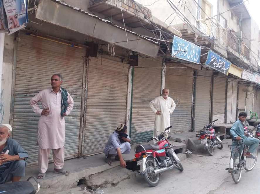 ڈیرہ اسماعیل خان میں تاجر برادری کی شٹر ڈاؤن ہڑتال