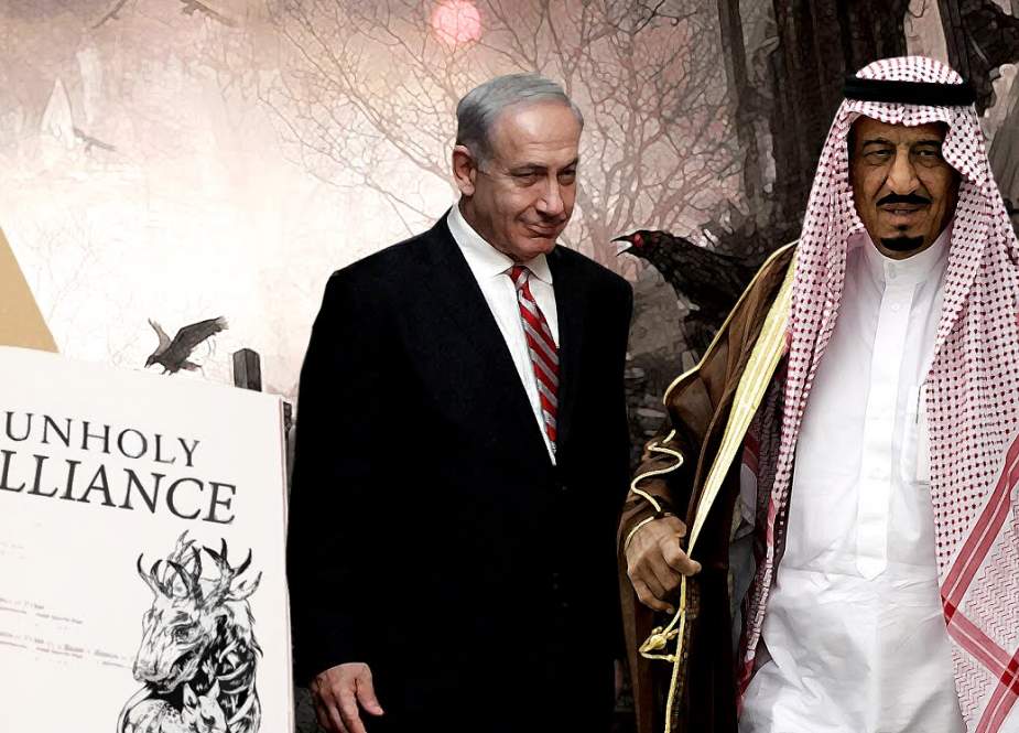 Israel penetrate the depth of Saudi Arabia
