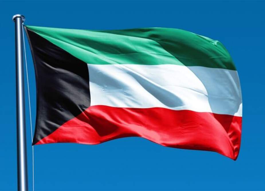 Kuwait flag.jpg