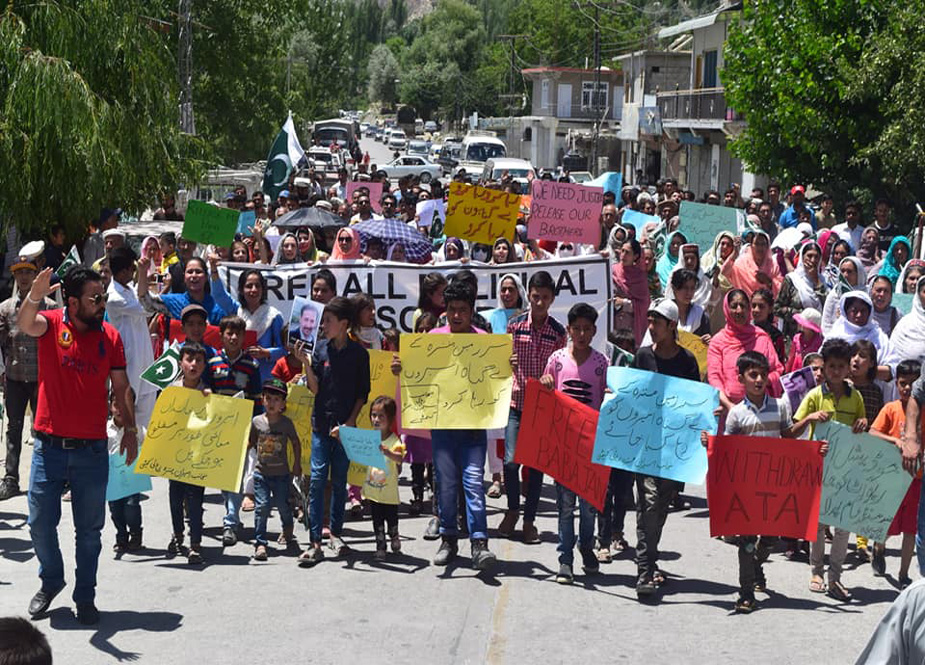 ہنزہ میں سانحہ عطاء آباد کے اسیروں کی رہائی کیلئے احتجاجی مظاہرہ