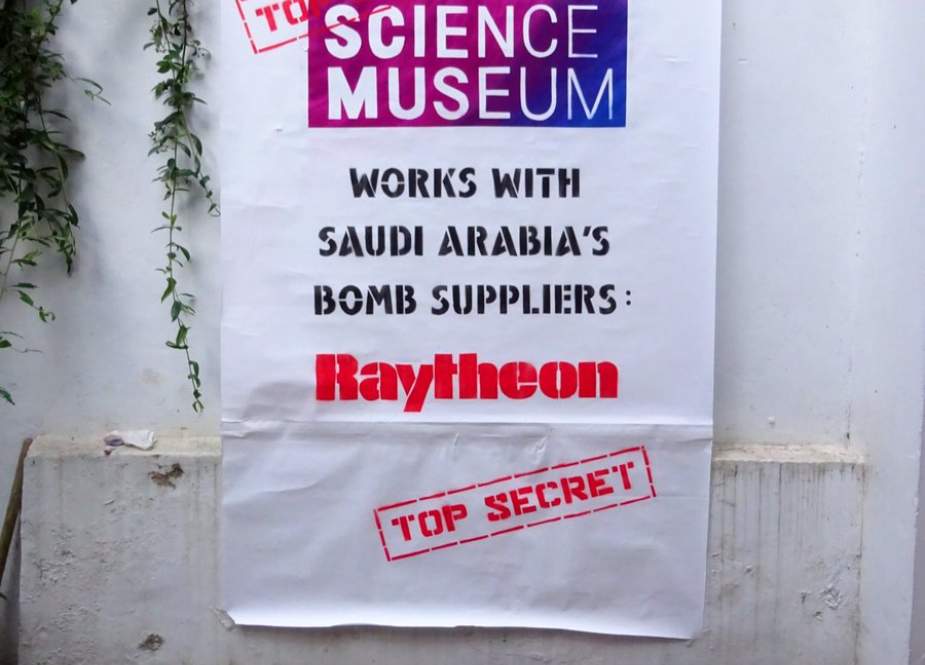 Artists pull work from UK museum over Saudi arms sales
