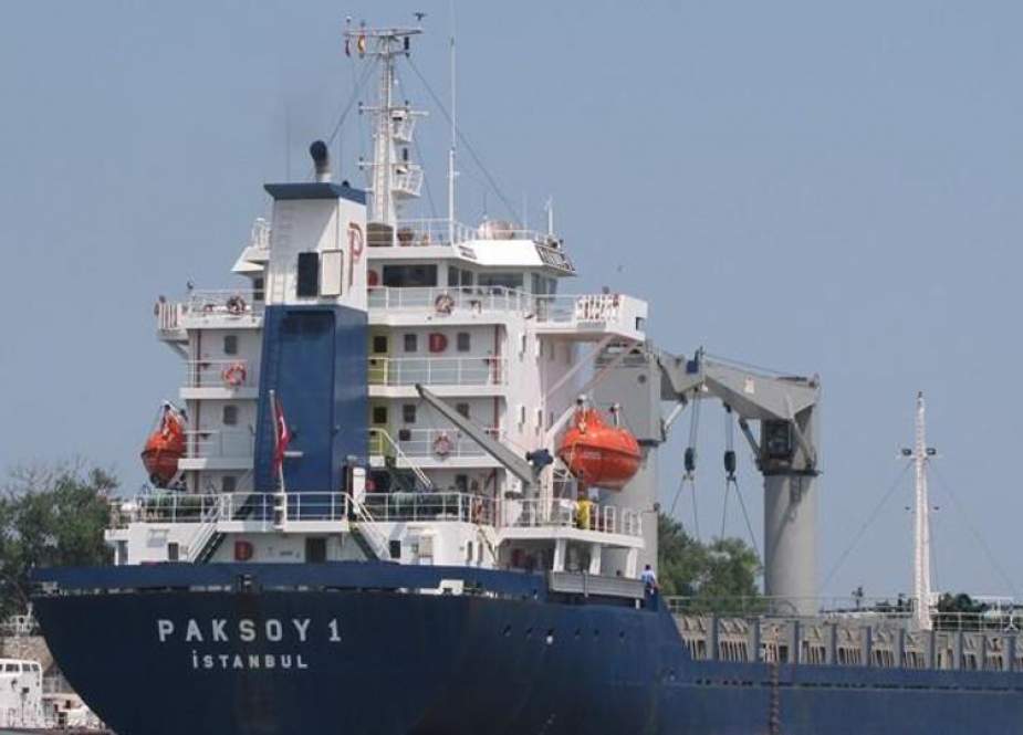 Turkish cargo vessel Paksoy-1