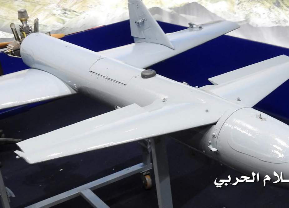 This picture provided by the media bureau of Yemen’s Operations Command Center shows a Qasef-2K (Striker-2K) combat drone on display in Sana’a, Yemen, on July 7, 2019.