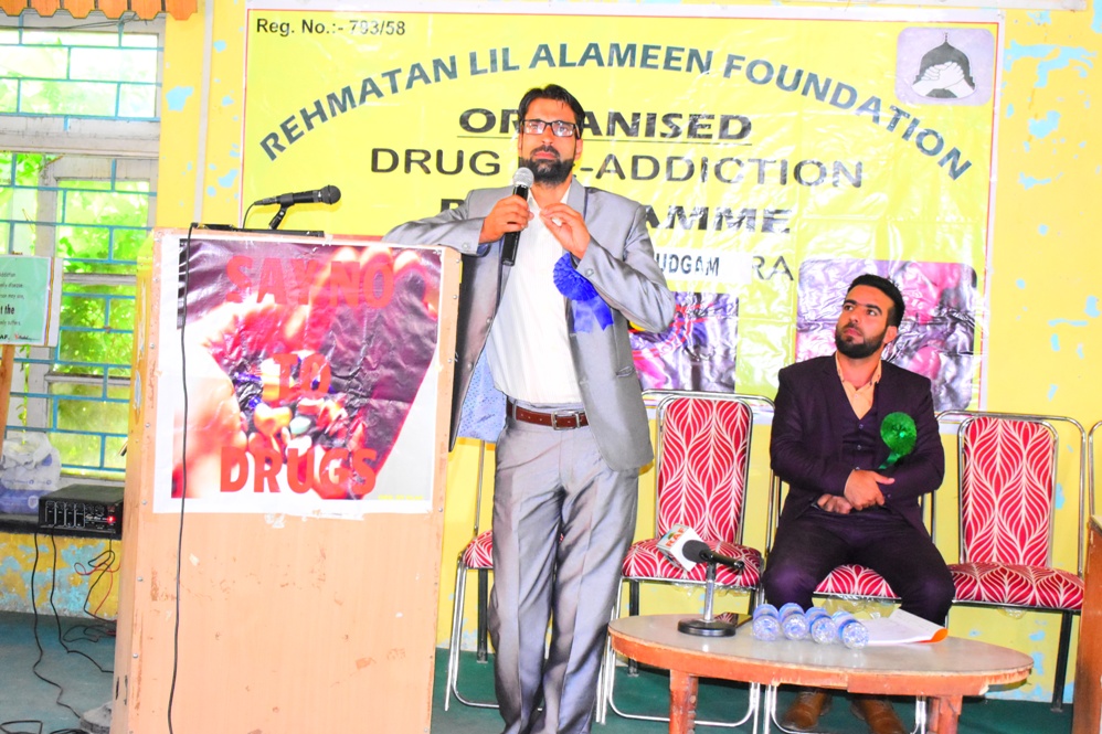 مقبوضہ کشمیر میں ’’منشیات مخالف مہم‘‘ کے موضوع پر ایک روزہ سیمینار کا اہتمام