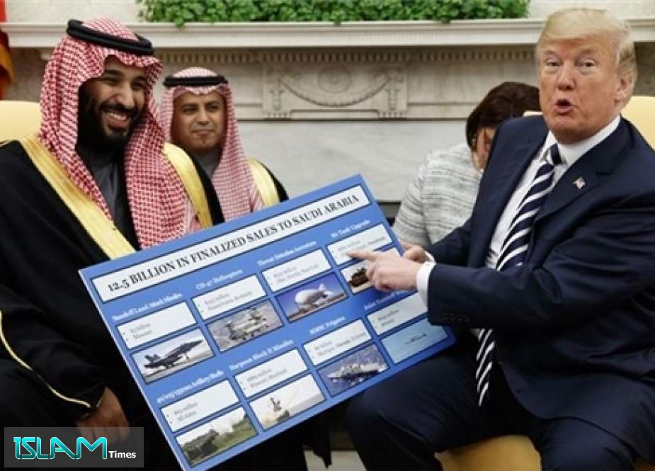 الكونغرس الأميركي يصوت لصالح منع بيع أسلحة للسعودية
