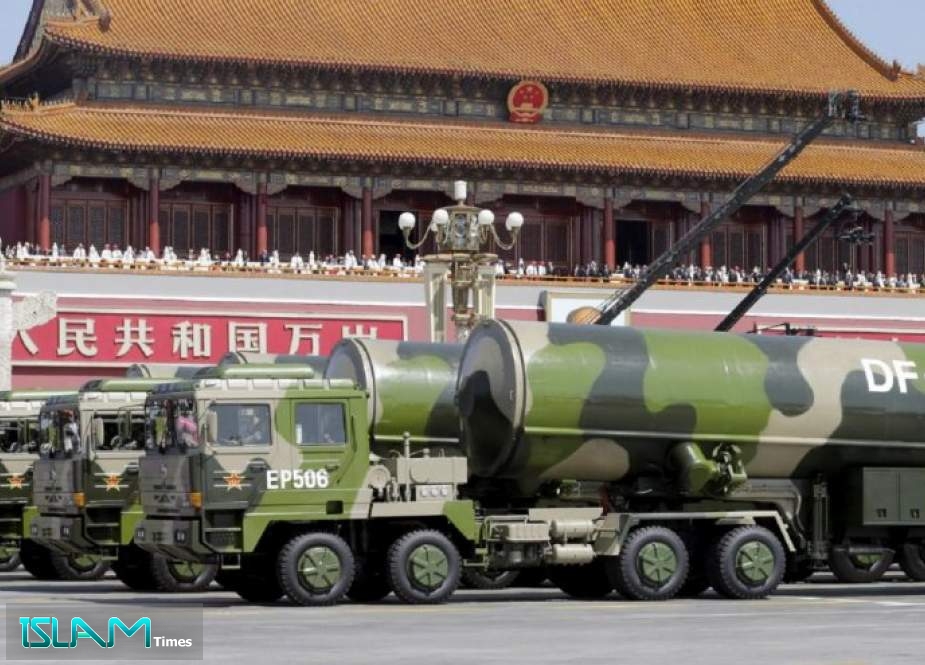 بكين ترفض توقيع معاهدة نووية ثلاثية