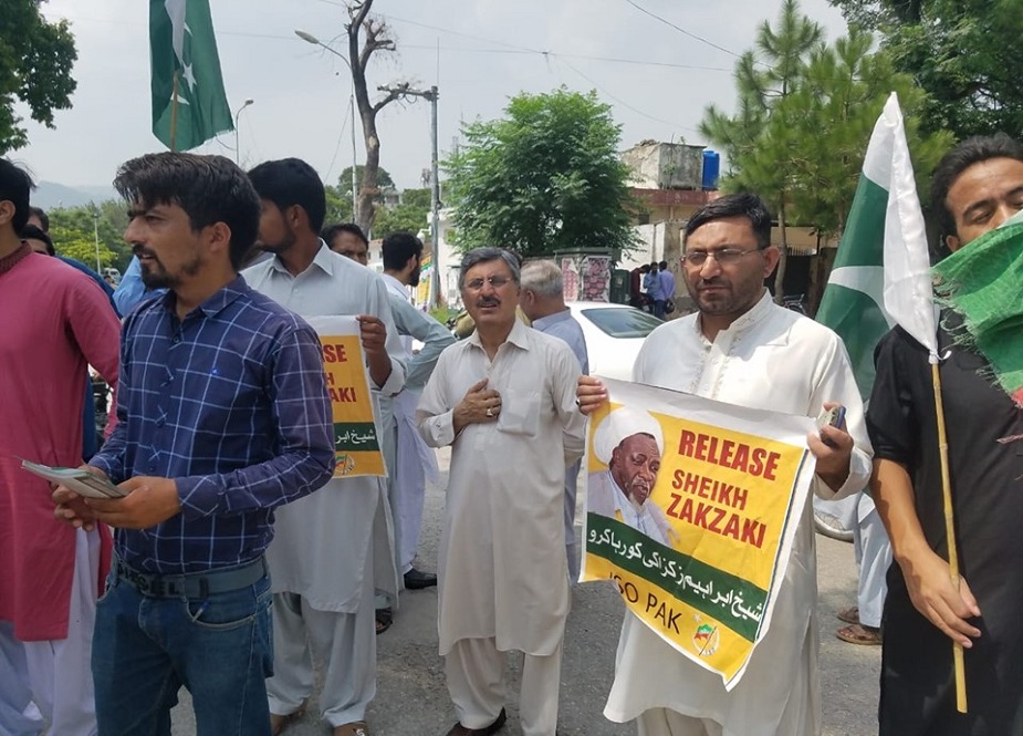 اسلام آباد، آئی ایس او کے زیراہتمام شیخ زکزکی سے اظہار یکجہتی کیلئے احتجاجی مظاہرے کی تصاویر
