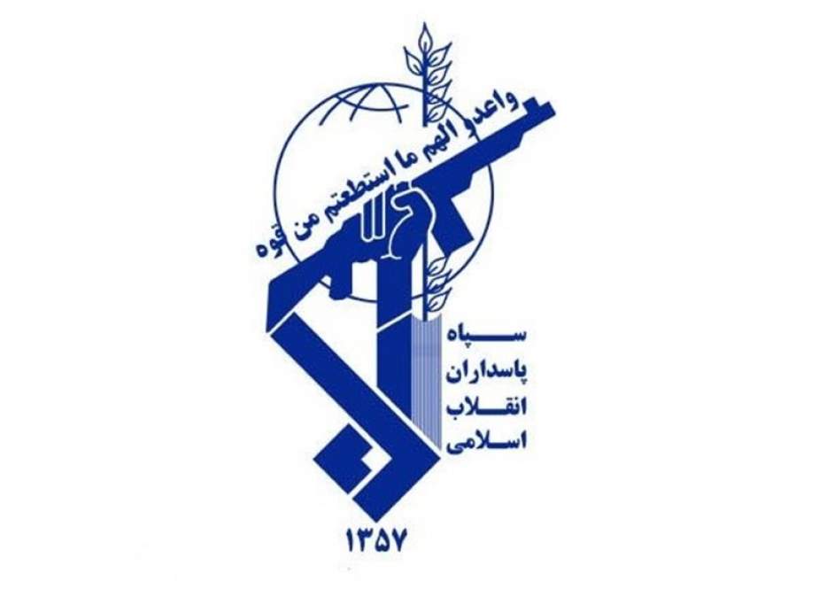 Logo of the Islamic Revolution Guards Corps