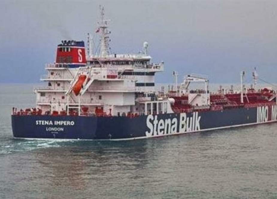 British-flagged Stena Impero vessel.jpg