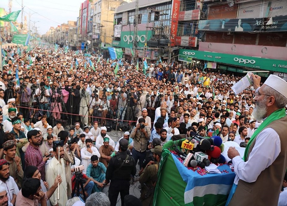 راولپنڈی، جماعت اسلامی کے زیراہتمام مہنگائی اور حکومتی پالیسیوں کیخلاف عوامی مارچ کی تصاویر