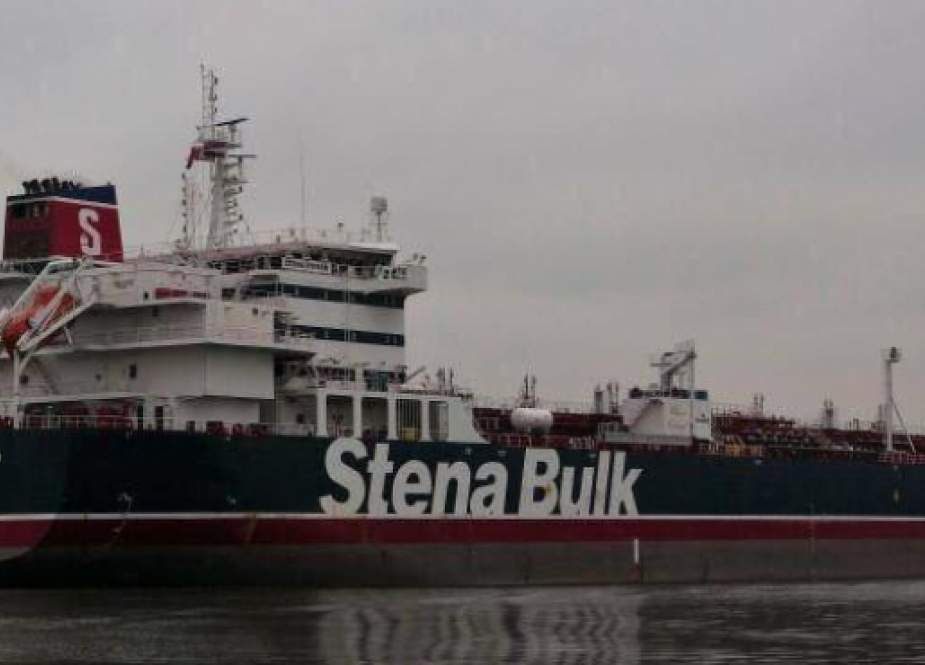 İran Britaniyanın neft tankerini Hörmuz boğazında saxlayıb